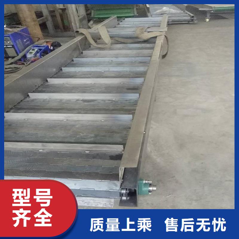 【链板输送机】-输送机厂家工厂直营