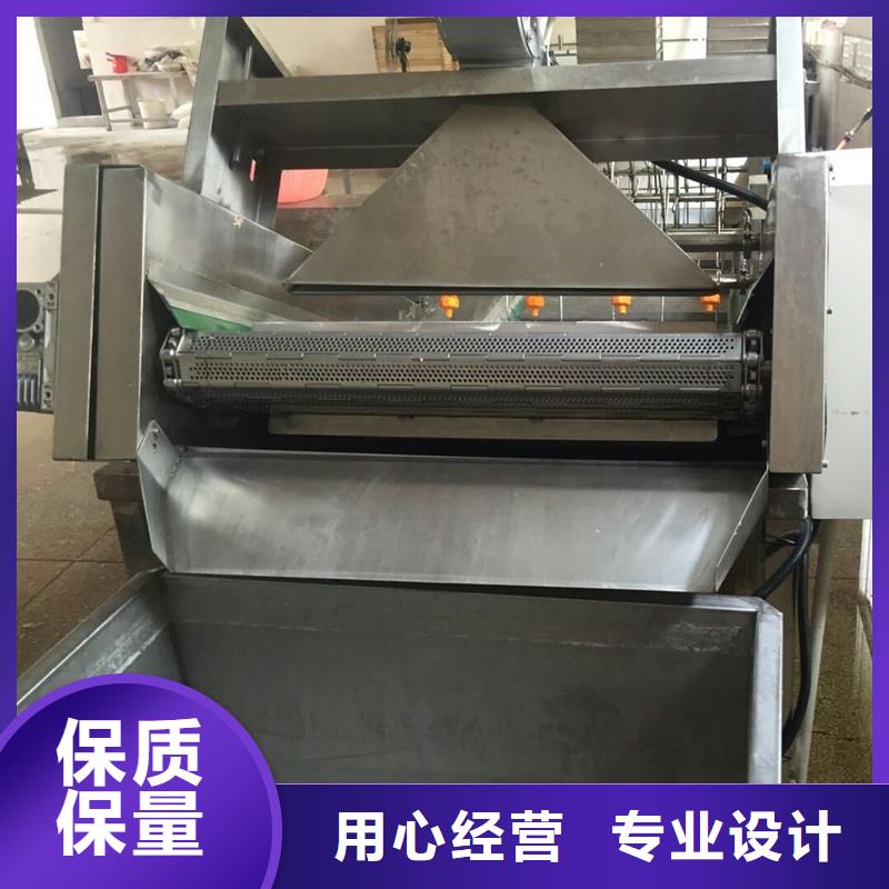 【链板输送机】-输送机厂家工厂直营