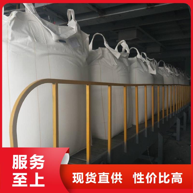 浩宇输送带【链板输送机】_机厂家以质量求生存sqyangzi.com