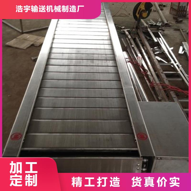 输送带视频-输送带|玉林市|容县|兴业|崇左|梧州|防城港|贺州|桂林|北海|百色