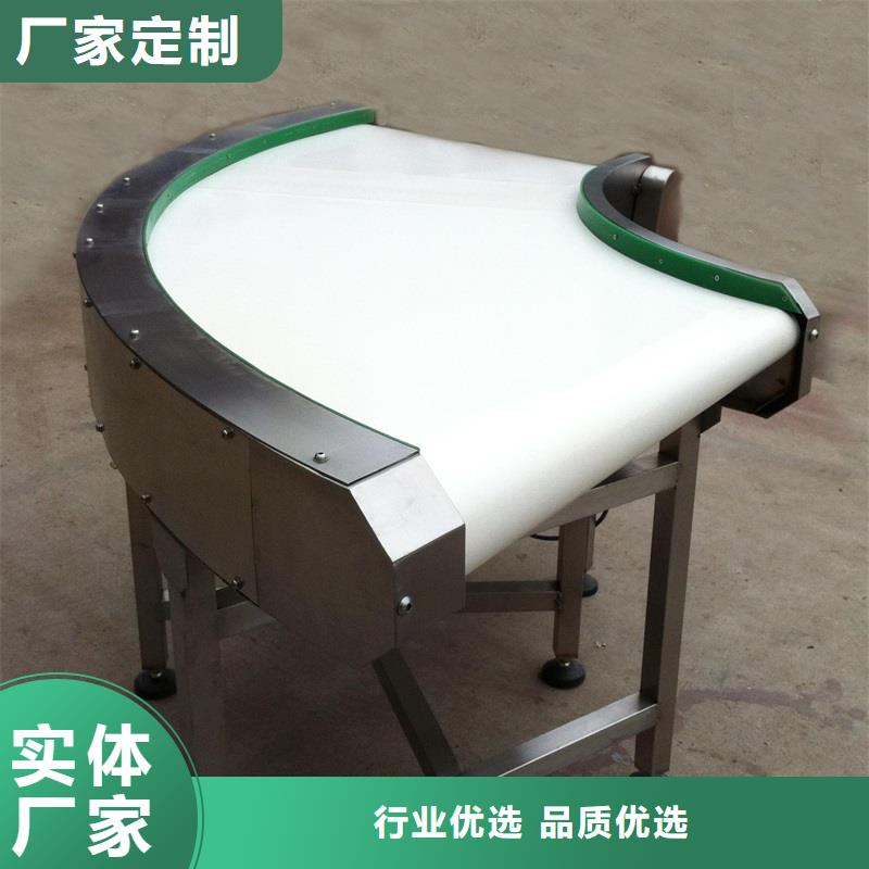 输送带视频-输送带-湖北省十堰市【本土】品牌-郧县|丹江口|荆门|恩施|孝感|荆州|鄂州