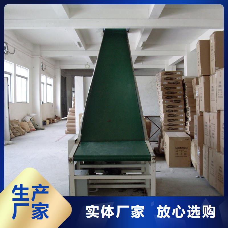 【皮带输送机】_输送带检验发货由浩宇为您