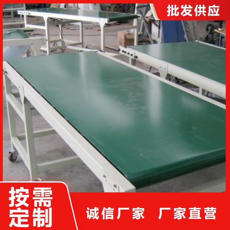 【皮带输送机】 输送机厂家精选-浩宇输送机械制造厂(十堰市分公司)