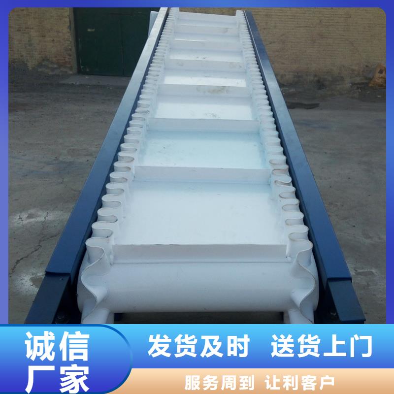 【皮带输送机】_输送带检验发货由浩宇为您