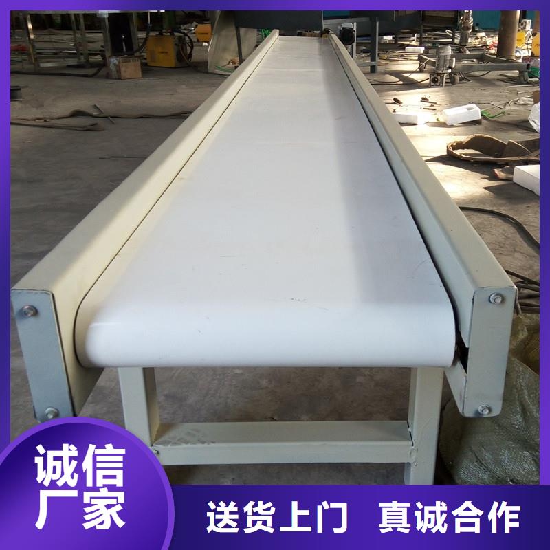 浩宇输送带【皮带输送机】,输送机有口皆碑sqyangzi.com