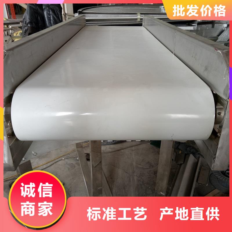 输送带视频-汉中市输送带-(同城)可服务区域城固|镇巴|西安|宝鸡|延安|榆林|铜川