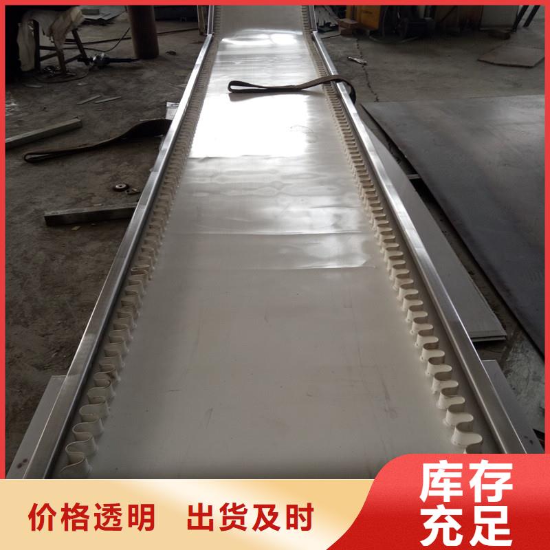 浩宇输送带【皮带输送机】,输送机有口皆碑sqyangzi.com
