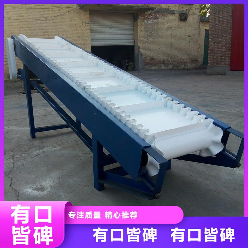 输送带视频-输送带-湖北省十堰市【本土】品牌-郧县|丹江口|荆门|恩施|孝感|荆州|鄂州