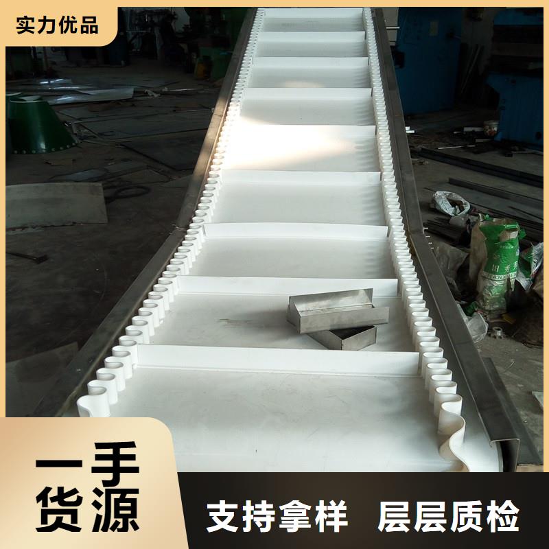 输送带视频-汉中市输送带-(同城)可服务区域城固|镇巴|西安|宝鸡|延安|榆林|铜川
