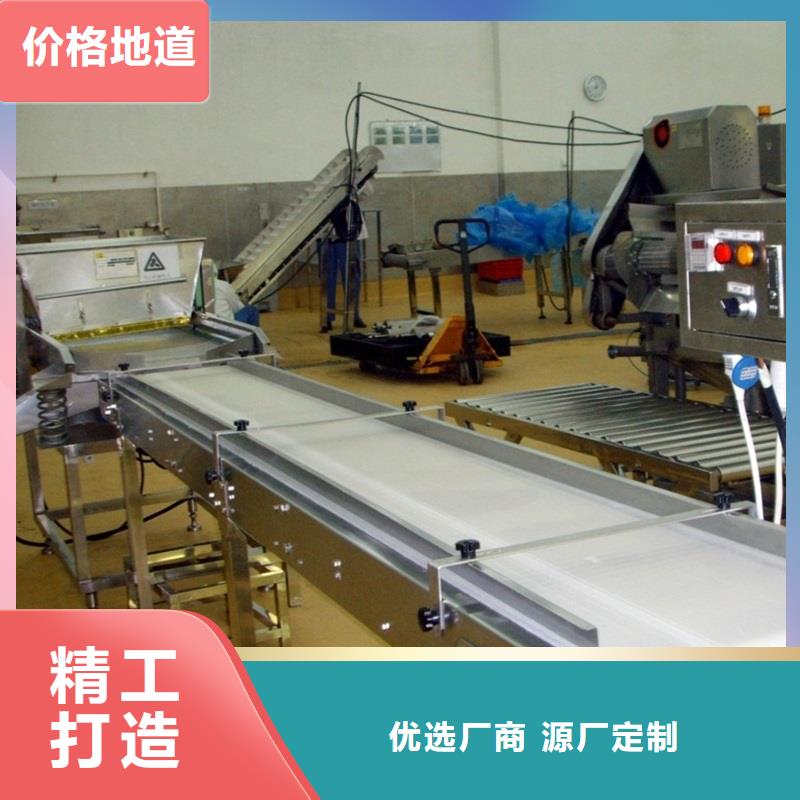 输送带视频-汉中市输送带-(同城)可服务区域城固|镇巴|西安|宝鸡|延安|榆林|铜川