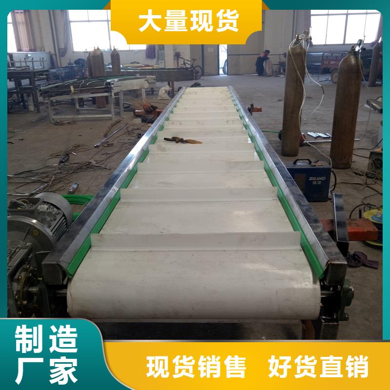 输送带视频-输送带-湖北省十堰市【本土】品牌-郧县|丹江口|荆门|恩施|孝感|荆州|鄂州