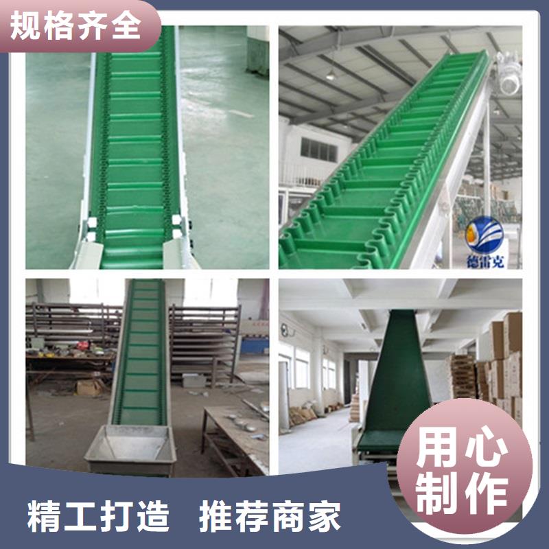 输送带视频-输送带-湖北省十堰市【本土】品牌-郧县|丹江口|荆门|恩施|孝感|荆州|鄂州
