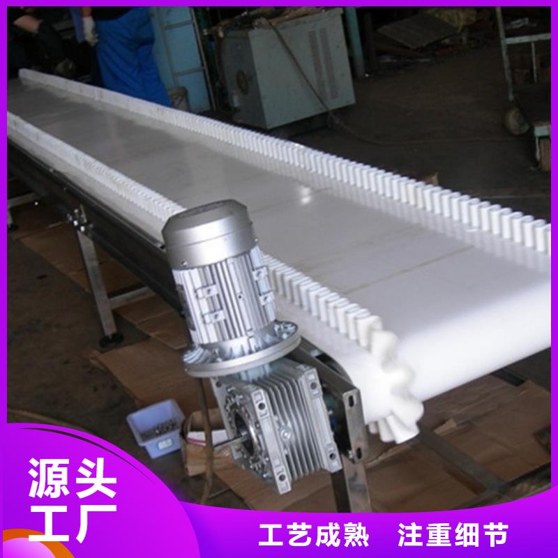 输送带视频-输送带-湖北省十堰市【本土】品牌-郧县|丹江口|荆门|恩施|孝感|荆州|鄂州