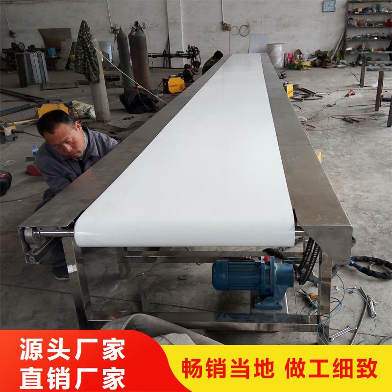 输送带视频-输送带-湖北省十堰市【本土】品牌-郧县|丹江口|荆门|恩施|孝感|荆州|鄂州