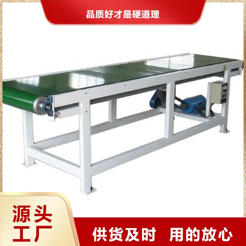 浩宇输送带【皮带输送机】,输送机有口皆碑sqyangzi.com