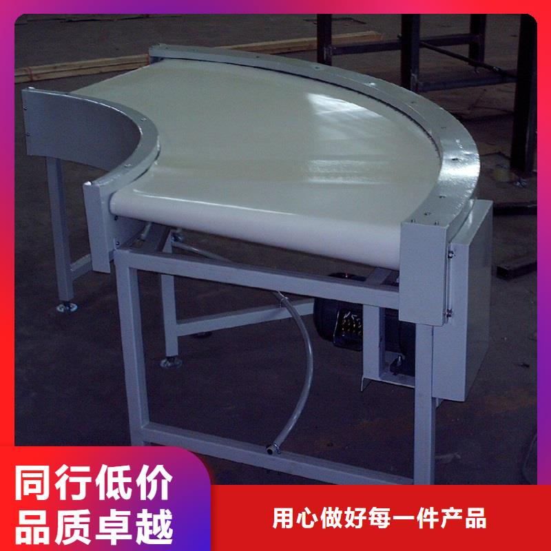 【皮带输送机】_输送带检验发货由浩宇为您