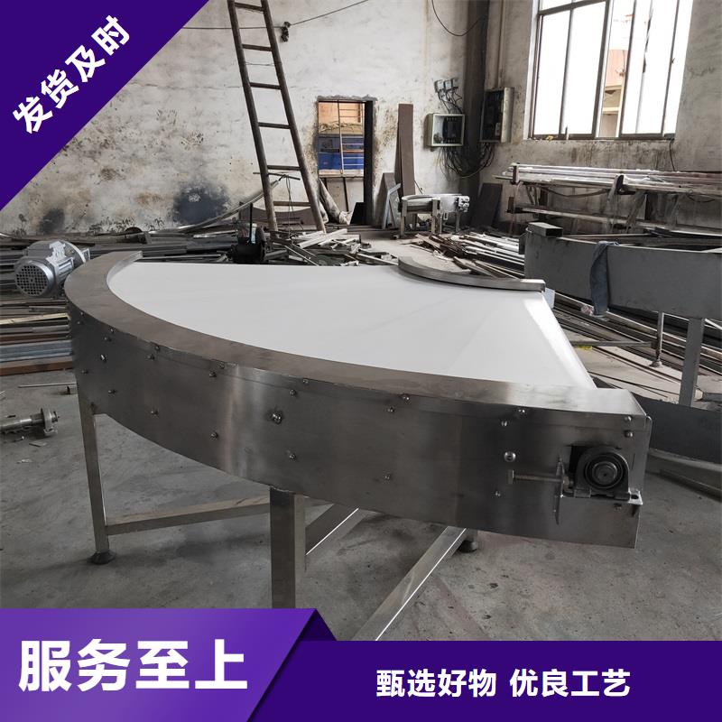 输送带视频-汉中市输送带-(同城)可服务区域城固|镇巴|西安|宝鸡|延安|榆林|铜川