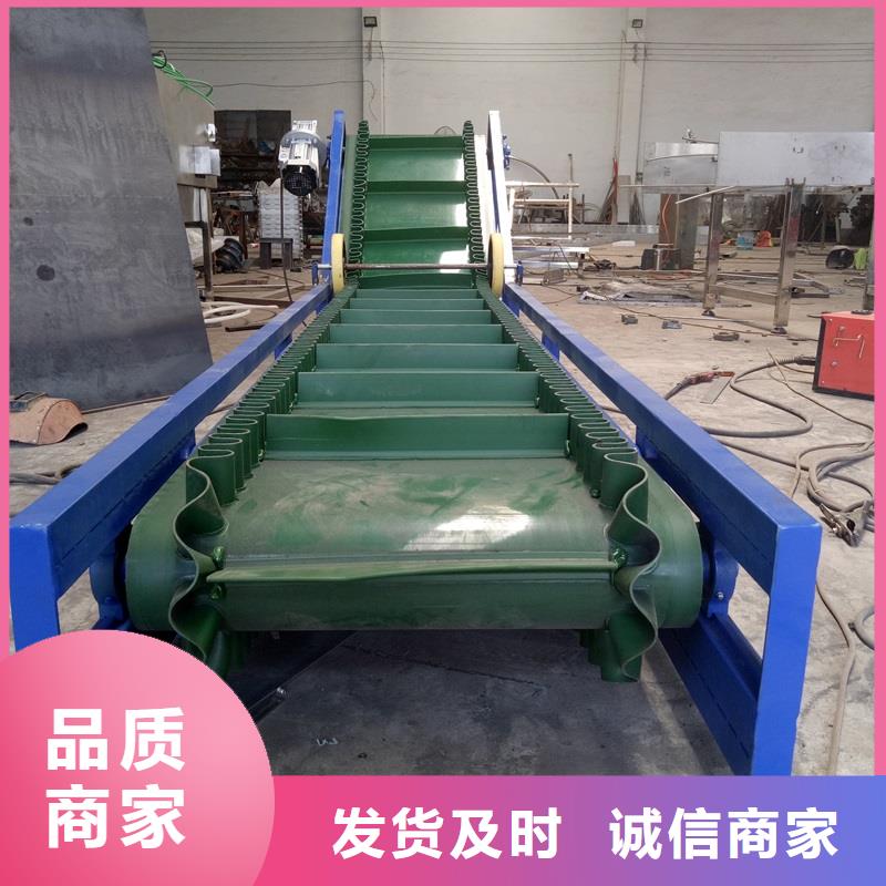 浩宇输送带【皮带输送机】,输送机有口皆碑sqyangzi.com