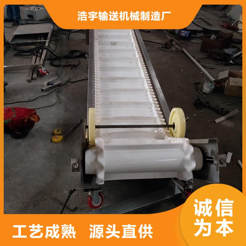 【皮带输送机】 输送机厂家精选-浩宇输送机械制造厂(十堰市分公司)