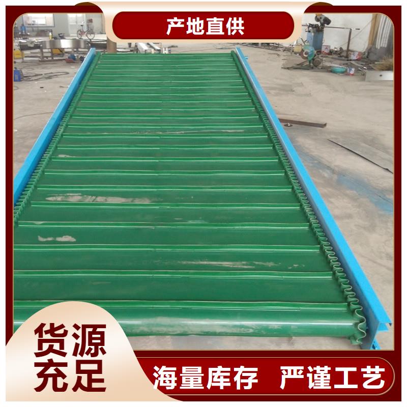 【皮带输送机】_输送带检验发货由浩宇为您