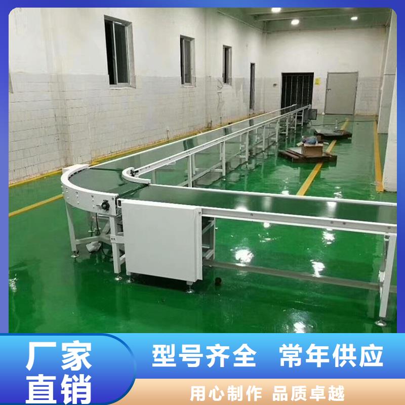 输送带视频-输送带-湖北省十堰市【本土】品牌-郧县|丹江口|荆门|恩施|孝感|荆州|鄂州