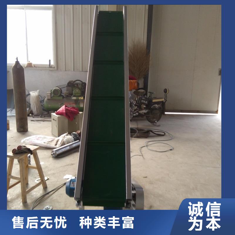 【皮带输送机】 输送机厂家精选-浩宇输送机械制造厂(十堰市分公司)