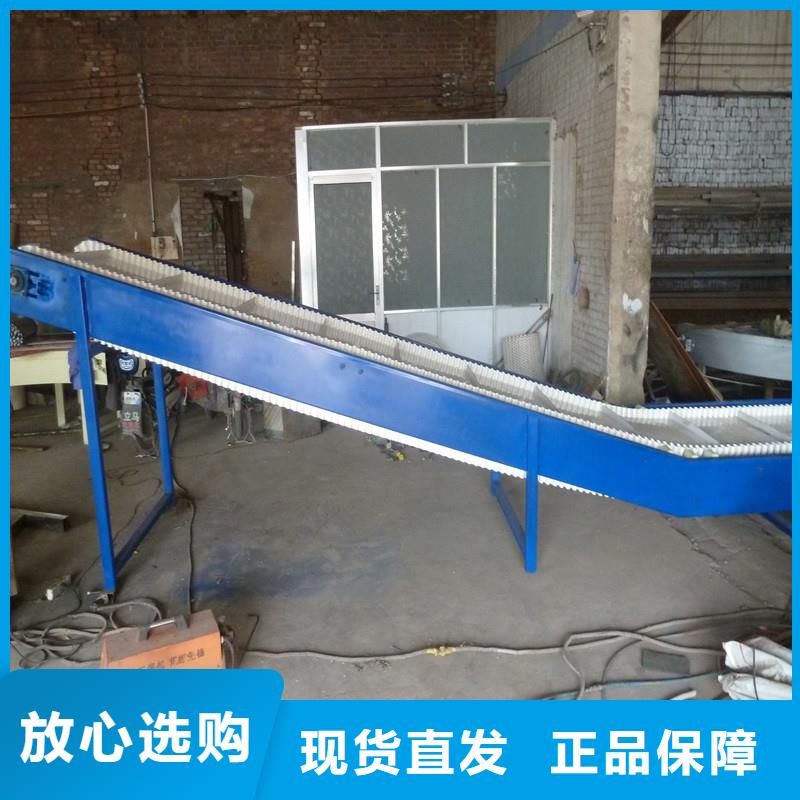 【皮带输送机】 输送机厂家精选-浩宇输送机械制造厂(十堰市分公司)