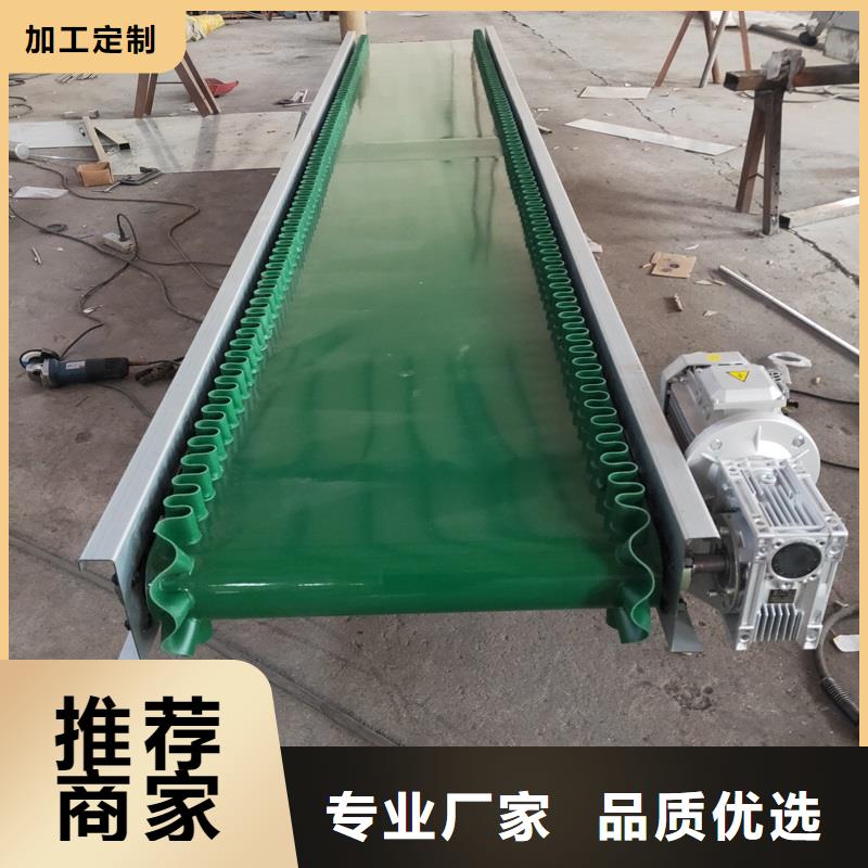 浩宇输送带【皮带输送机】,输送机有口皆碑sqyangzi.com