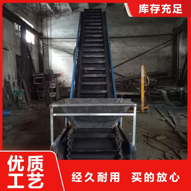 浩宇输送带【皮带输送机】,输送机有口皆碑sqyangzi.com