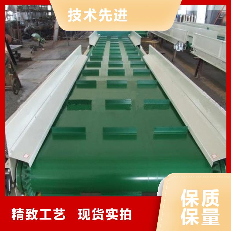 【皮带输送机】_输送带检验发货由浩宇为您
