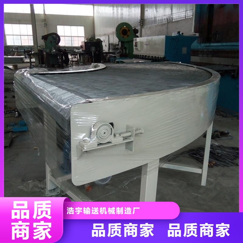 输送带视频-湄潭|仁怀|黔南|六盘水|黔西南|贵阳|黔东南浩宇输送带_ 浩宇输送机械制造厂(遵义市分公司)