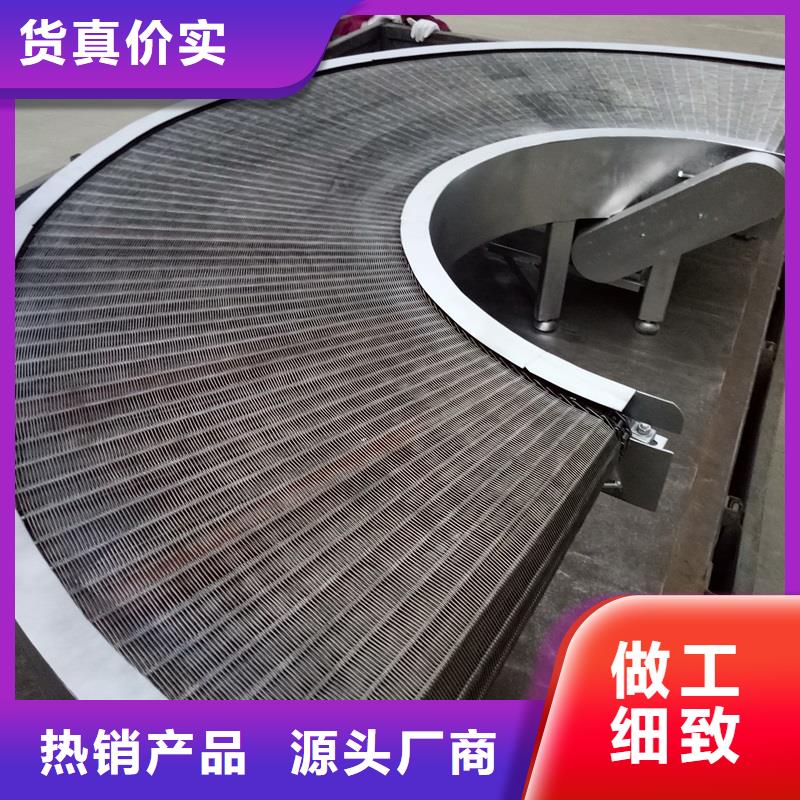 转弯输送机,【机厂家】货源报价-浩宇输送机械制造厂(遵义市分公司)