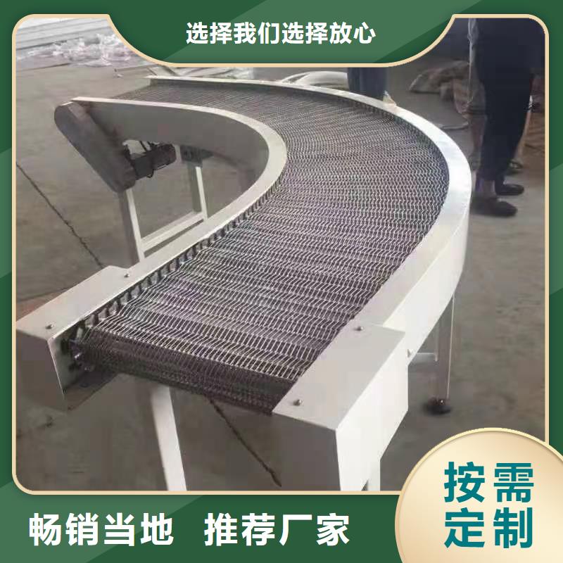 转弯输送机,【机厂家】货源报价-浩宇输送机械制造厂(遵义市分公司)