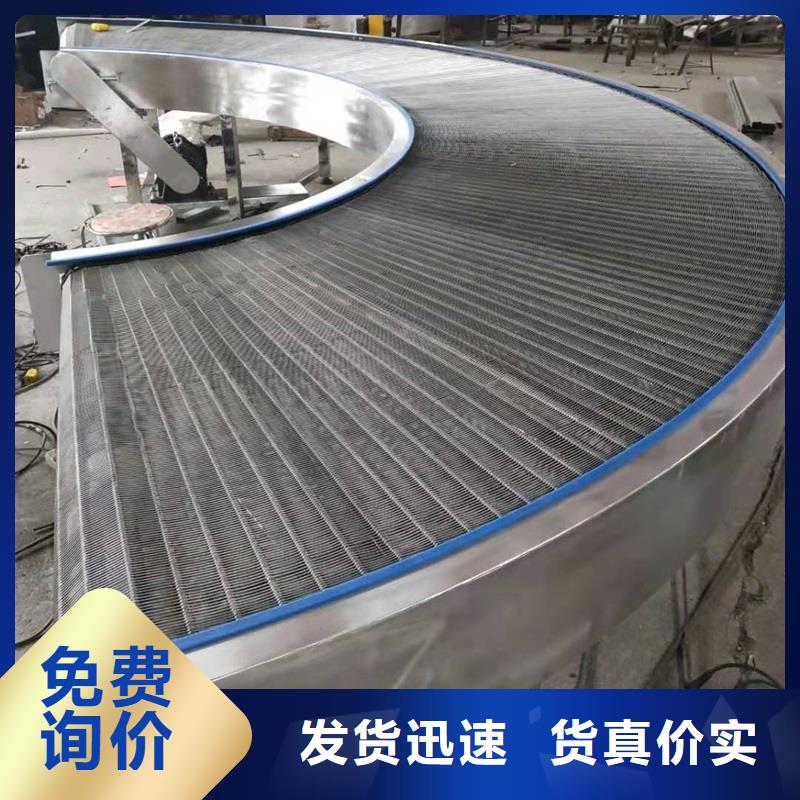 转弯输送机,【机厂家】货源报价-浩宇输送机械制造厂(遵义市分公司)