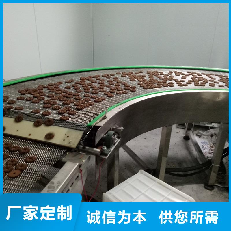 输送带视频-湄潭|仁怀|黔南|六盘水|黔西南|贵阳|黔东南浩宇输送带_ 浩宇输送机械制造厂(遵义市分公司)