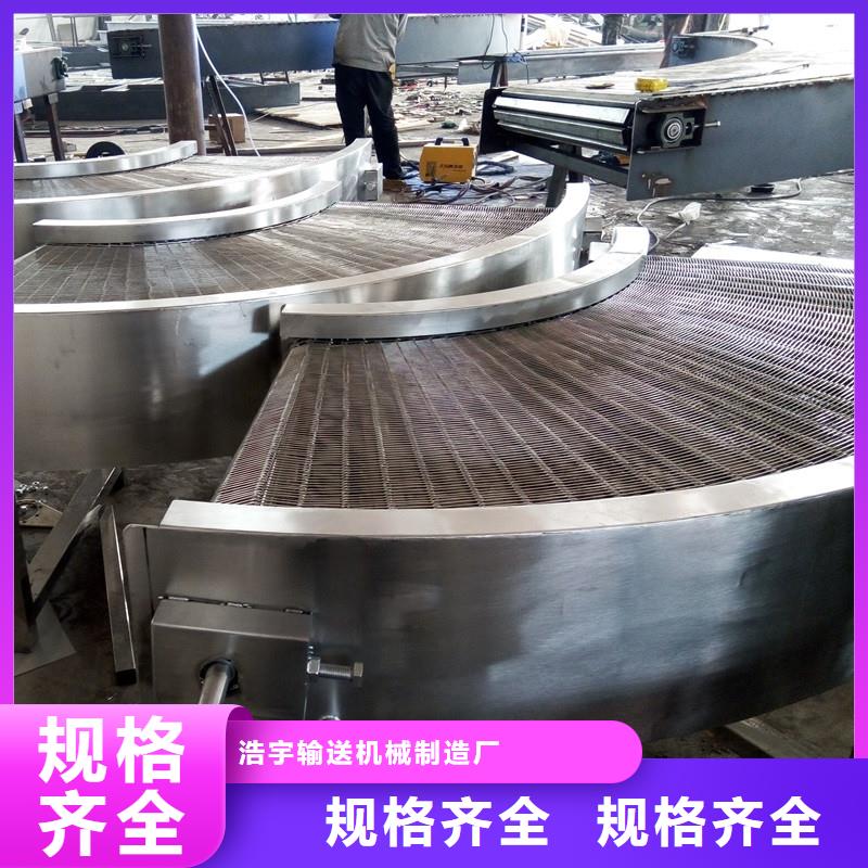 转弯输送机,【机厂家】货源报价-浩宇输送机械制造厂(遵义市分公司)