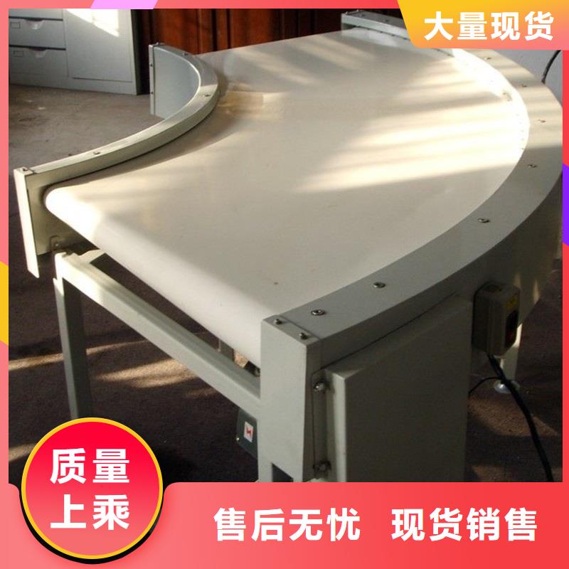 输送带视频-湄潭|仁怀|黔南|六盘水|黔西南|贵阳|黔东南浩宇输送带_ 浩宇输送机械制造厂(遵义市分公司)