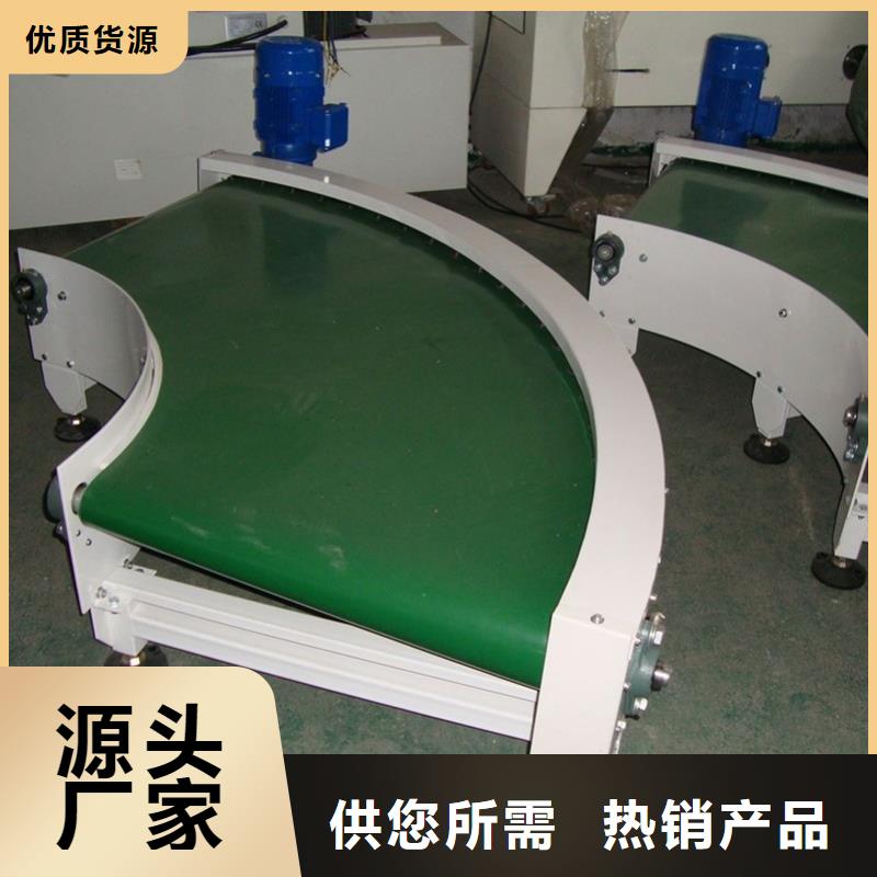 转弯输送机,【机厂家】货源报价-浩宇输送机械制造厂(遵义市分公司)