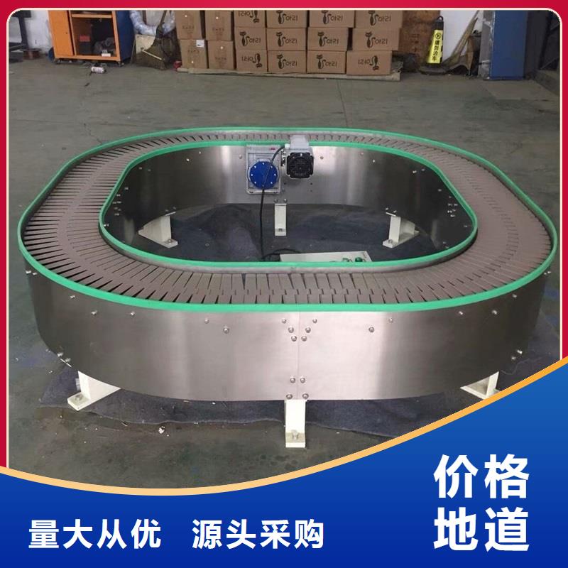 转弯输送机,【机厂家】货源报价-浩宇输送机械制造厂(遵义市分公司)