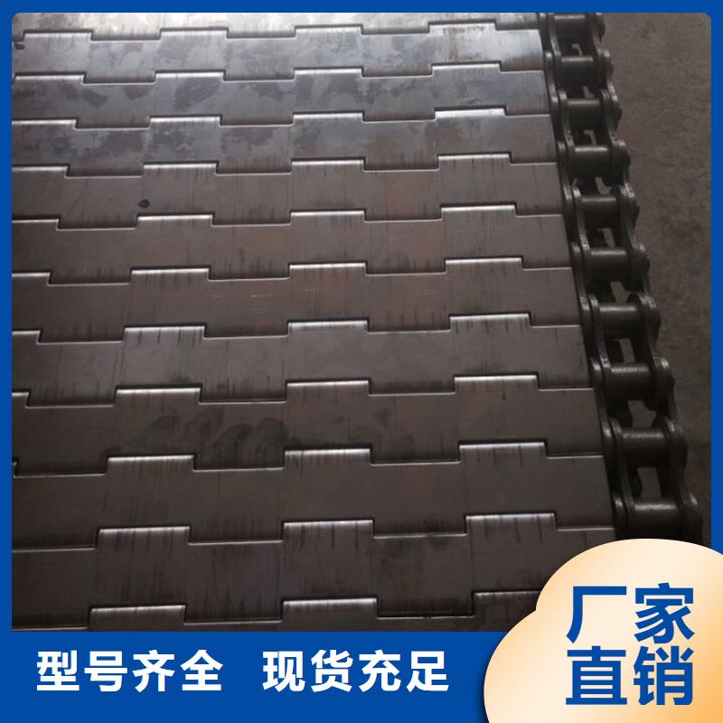【 链板 转弯机严选用料】-浩宇输送机械制造厂(威海市分公司)