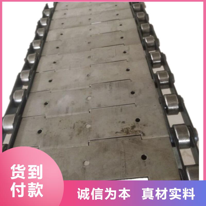 【 链板 转弯机严选用料】-浩宇输送机械制造厂(威海市分公司)