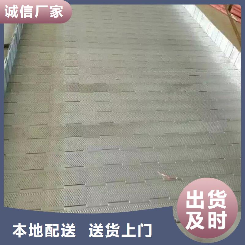 输送带视频-文登|环翠|菏泽|德州|莱芜|泰安|东营|聊城浩宇输送带_ 浩宇输送机械制造厂(威海市分公司)