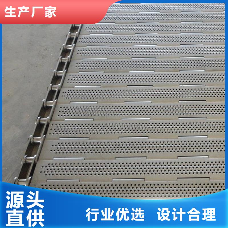 【 链板 转弯机严选用料】-浩宇输送机械制造厂(威海市分公司)