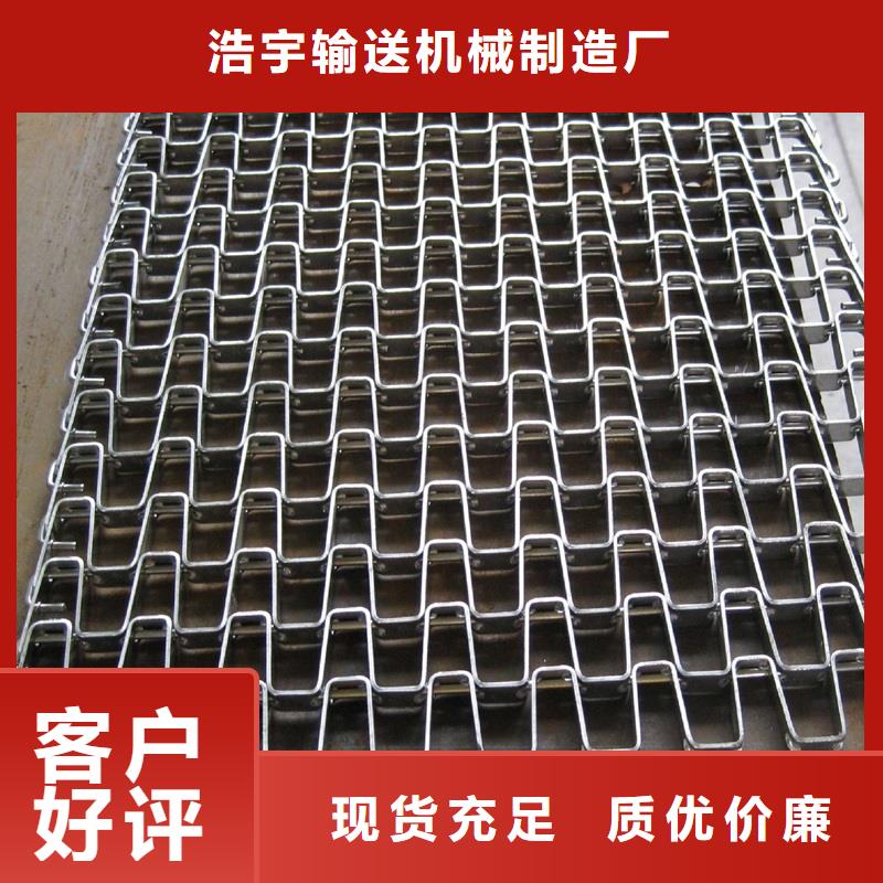 输送带视频-夏县|万荣|朔州|大同|太原|长治|忻州|临汾浩宇输送带_ 浩宇输送机械制造厂(运城市分公司)