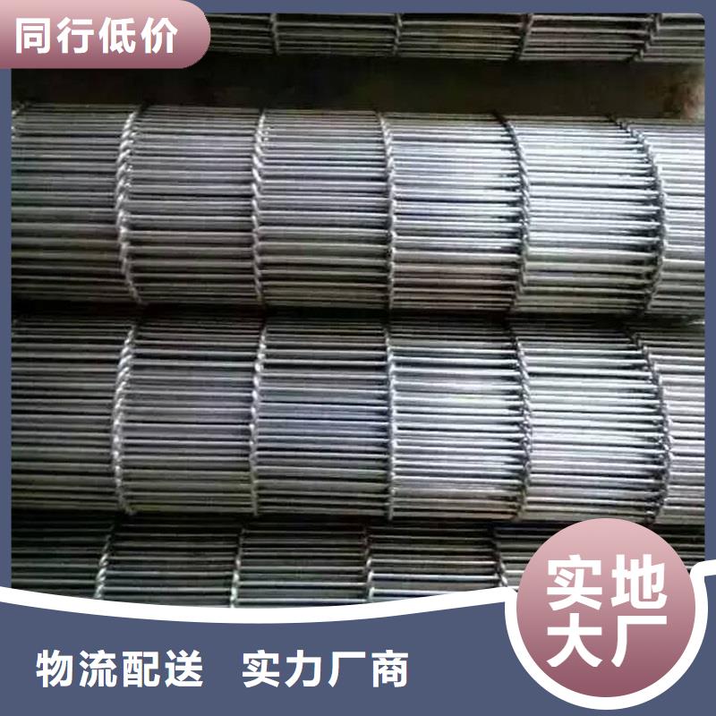 浩宇网带_【转弯机】0中间商差价-业务覆盖区域|文登|乳山|东营|日照|莱芜|菏泽|临沂|淄博-商佳通