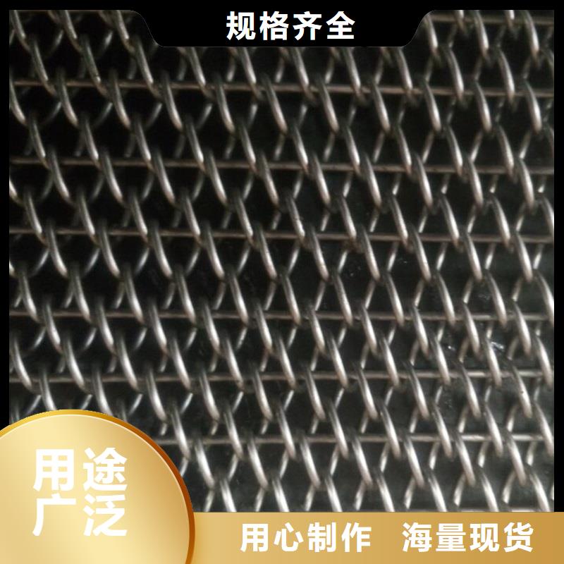 浩宇网带_【转弯机】0中间商差价-业务覆盖区域|文登|乳山|东营|日照|莱芜|菏泽|临沂|淄博-商佳通
