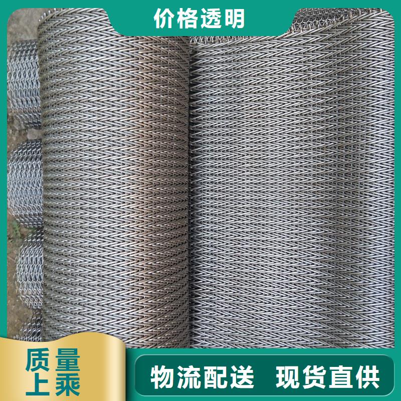 镇海|宁海|丽水|温州|绍兴|杭州|台州|湖州|金华网带 【输送机厂家】品质无所畏惧-浩宇输送机械制造厂(宁波市分公司)