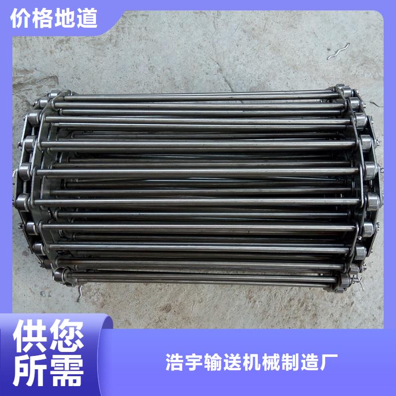 镇海|宁海|丽水|温州|绍兴|杭州|台州|湖州|金华网带 【输送机厂家】品质无所畏惧-浩宇输送机械制造厂(宁波市分公司)