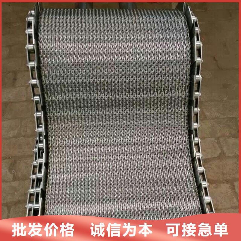 镇海|宁海|丽水|温州|绍兴|杭州|台州|湖州|金华网带 【输送机厂家】品质无所畏惧-浩宇输送机械制造厂(宁波市分公司)