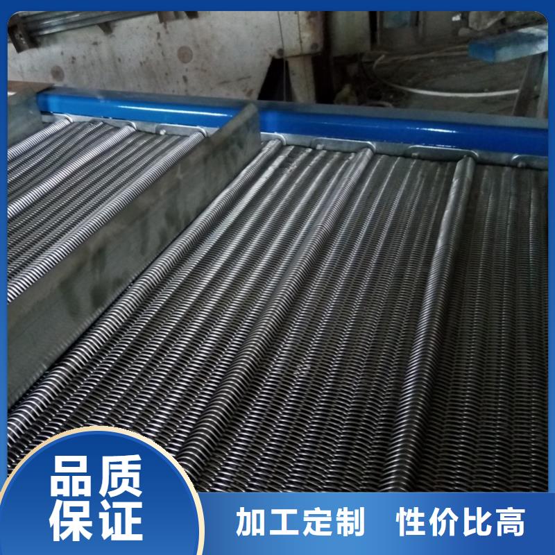 【网带】-机厂家品质做服务浩宇输送带